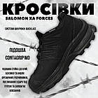 Кросівки Койот Salomon XA Forces GTX black ВН1046, фото 9