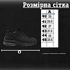 Кросівки Койот Salomon XA Forces GTX black ВН1046, фото 10