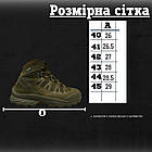Берці тактичні Salomon Quest 4D GTX Forces 2 олива ВТ4369, фото 3