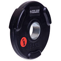 Диски прогумовані для штанги Zelart Z-HIT 2.5 кг 51 мм для силових тренувань, фото 3