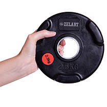 Диски прогумовані для штанги Zelart Z-HIT 2.5 кг 51 мм для силових тренувань, фото 5