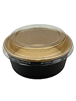 Салатник 550 мл, крафт, упаковка 50 шт, 001500295