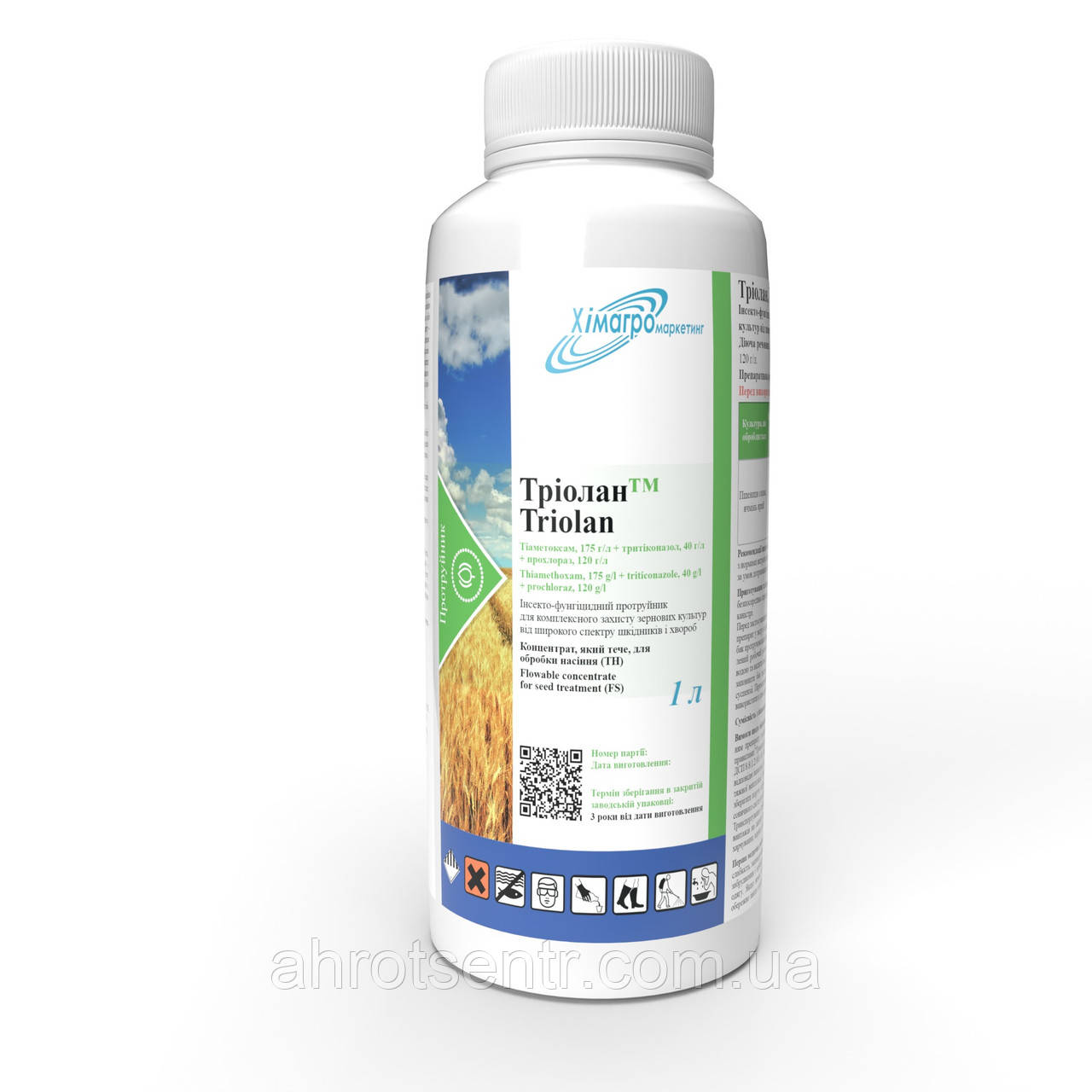 Протруйник Triolan / Тріолан 1 л Хімагромаркетинг Україна, фото 1