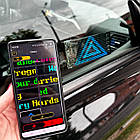 Еквалайзер на скло в авто управління з телефону 17*7см, фото 4