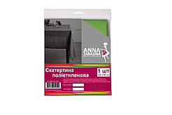 Скатертина поліетиленова зелена або синя Anna Zaradna
