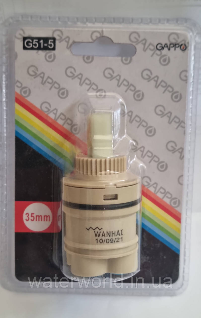 Керамічний картридж для змішувача 35 мм Gappo G51-5 на ніжці