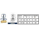 Кран кульовий під замурівку SOLOMON 1/2″ хром з декоративною чашкою S3061, фото 3