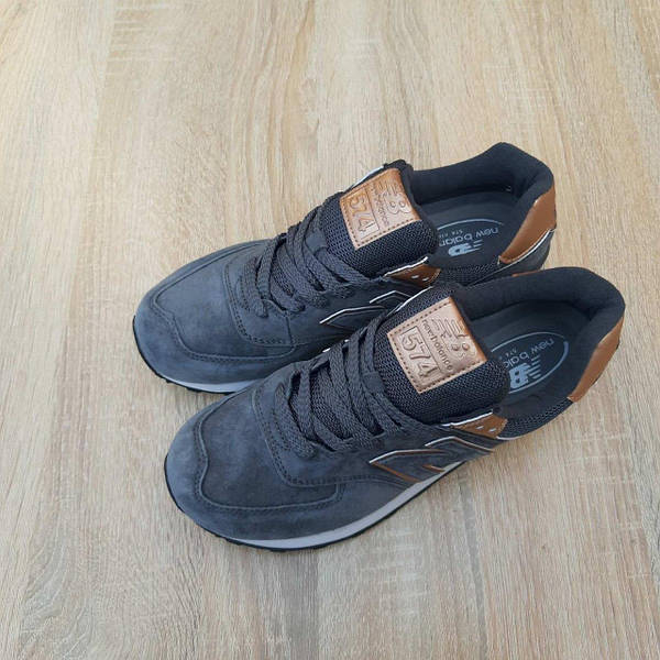 New Balance 574 Dark Grey Bronze 574 1937122128