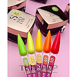 База Steffani Cover №48 Neon жовтий 9 мл, фото 2