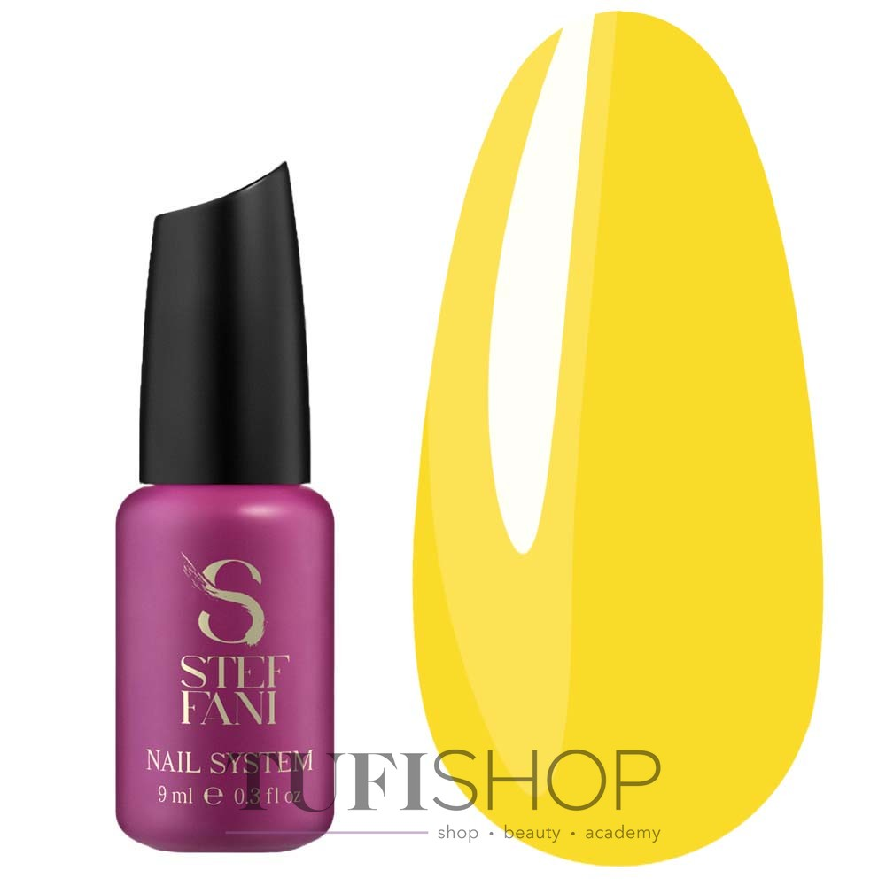 База Steffani Cover №48 Neon жовтий 9 мл, фото 1