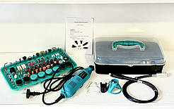 Гравер електричний у кейсі 180 Вт із набором насадок 336 шт.