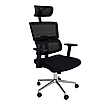 Крісло Barsky Mesh Office BM-10, фото 9