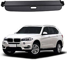 Шторка багажника BMW X5 F15 2013-2018 полка полиця ролет