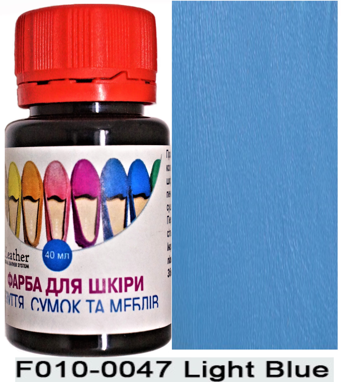 Фарба поліуретанова (водна) для шкіряних виробів 100 мл. Dr.Leather Light Blue (Світло-блакитний)