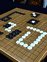 Гра Го китайська настільна гра 44х24 см, фото 4