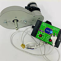 Привод медогонки з пультом і вбудованим блоком живлення (220 В, 100 Вт)