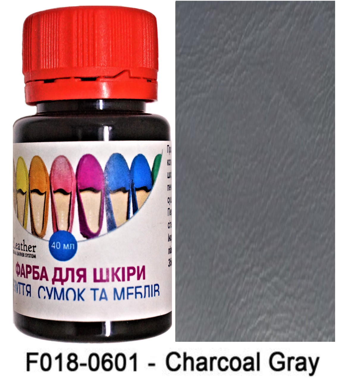 Фарба поліуретанова (водна) для шкіряних виробів 100 мл. Dr.Leather Charcoal Gray (Сірий)