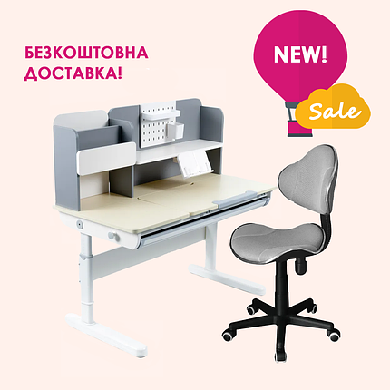 Парта FunDesk Ginepro Grey + Крісло FunDesk LST3 Grey, фото 1