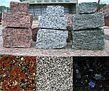 Гранітна брусчатка, бордюр, сплитка з граніту, фото 2
