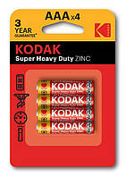 Батарейки Kodak Super Heavy Duty ZINC, AAA (4шт.)