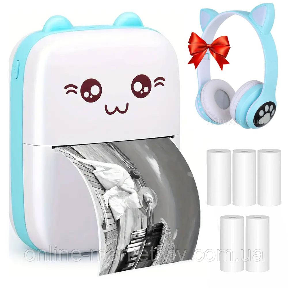 Міні принтер для телефона + Подарунок Навушники з вушками VZV-23M / Дитячий термопринтер / Маленький принтер, фото 1