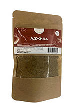 Спеції та прянощі