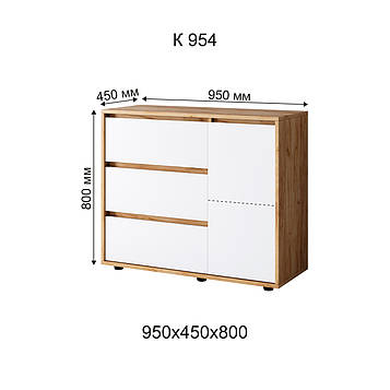 Комод "Вулик" ДОМ ДСП 18мм (95х45х80) Білий / Дуб Крафт золотий
