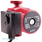Насос циркуляційний GRS UPS 25/60/130 аналог Grundfos