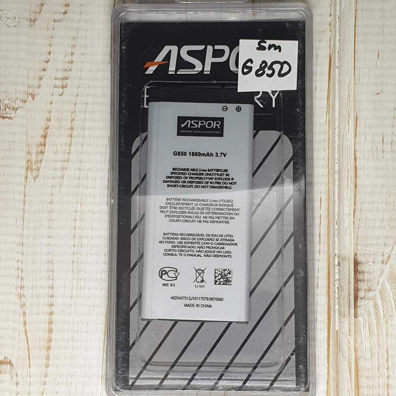 (ZP) Акумулятор Original для Samsung G850 Galaxy Alpha (EB-BG850BBC, EB-BG850BBU)