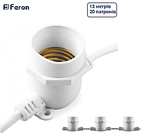 Уличная гирлянда Белт-лайт CL50-13 белый