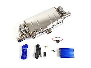 Керований глушник із вакуумним клапаном (76 мм) T-тип