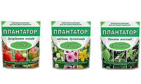 Плантатори