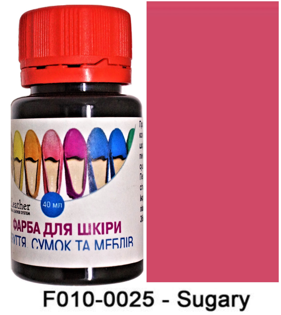 Фарба поліуретанова (водна) для шкіряних виробів 100 мл. Dr.Leather Sugary (Темно-рожевий)