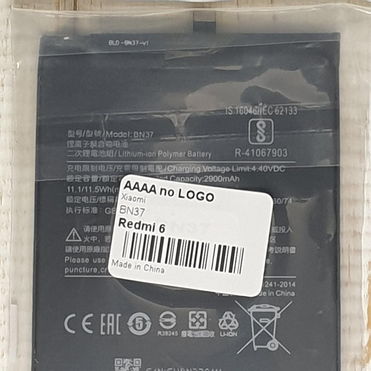 Акумулятор (AAAA) для Xiaomi Redmi 6/6A (BN37), фото 1