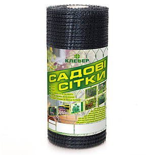 Сітка для захисту газону від кротів Клевер 12х14 мм 0,5х100 м чорна, фото 1