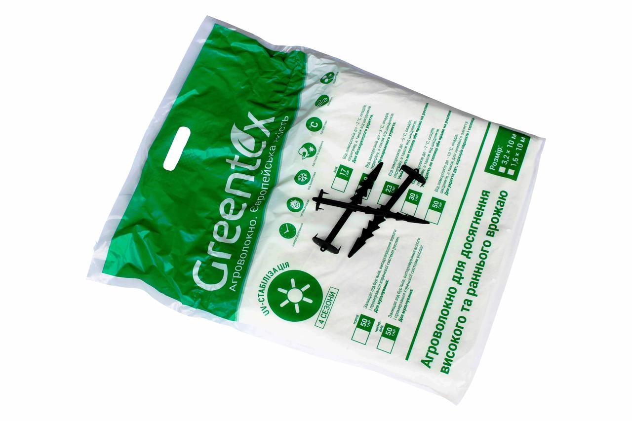Агроволокно біле Greentex 30 г/м2 (3,2х5 м)