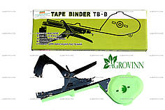 Степлер для підв'язування рослин BJA Tape Binder TB-B 33,5х15,3х2,9 см