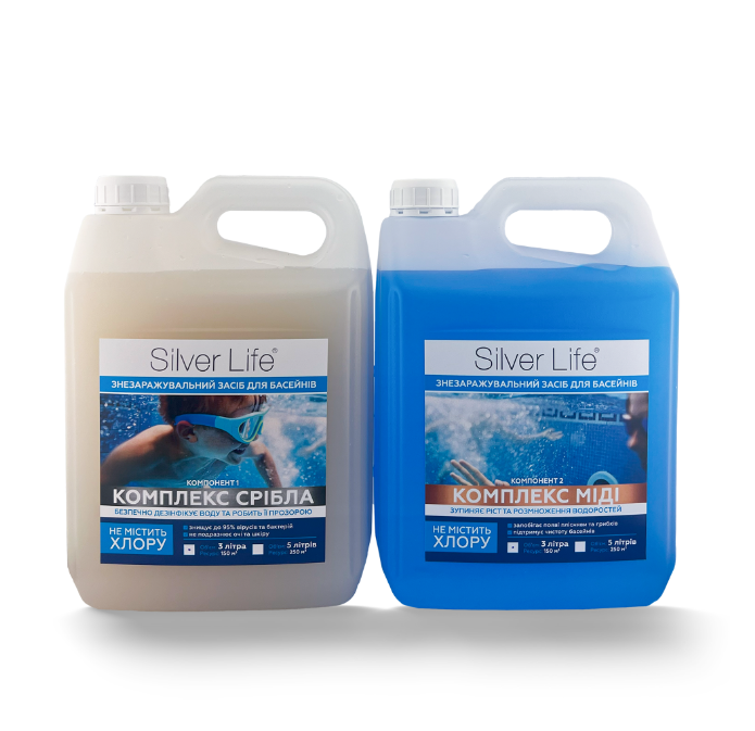 Срібний бактерицидний комплекс для басейнів Silver Life Ресурс 250 м3, фото 1