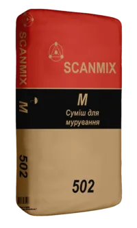 М 502 SCANMIX 25 кг/5-20 мм-Смійтеся для кладки для пористих блоків, фото 1
