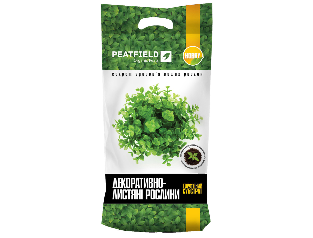 Торфяний субстрат PEATFIELD HOBBY для декоративно-листяних рослин 6 л