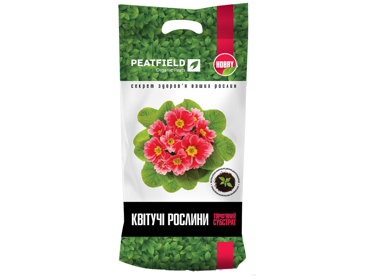 Торфяний субстрат PEATFIELD HOBBY для квітучих рослин 6 л