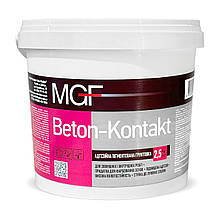 Ґрунтовка бетоноконтакт для гладких поверхонь адгезійна MGF Beton-Kontakt 1,4 кг