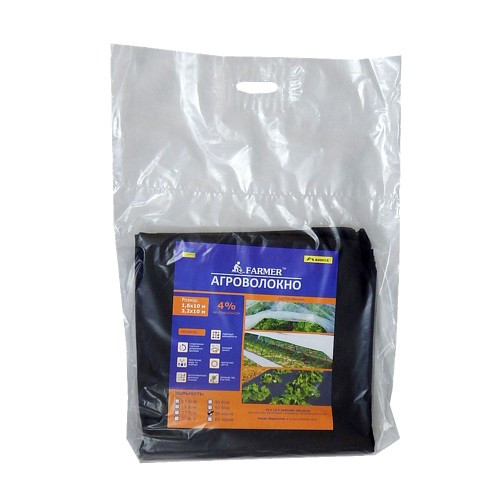 Агроволокно чорне Farmer 50 г/м2 (1,6х10 м)