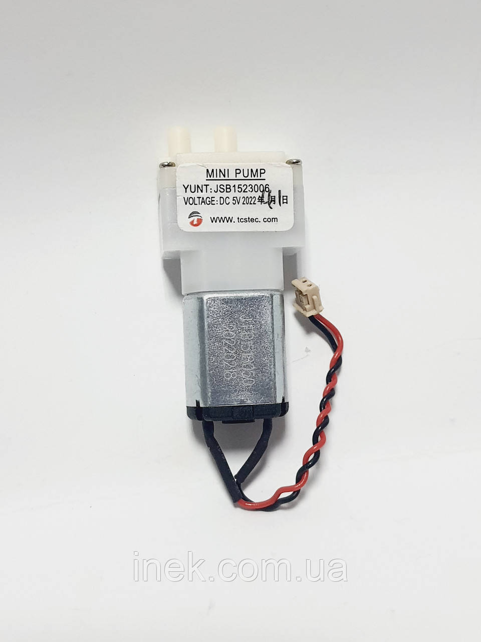 Помпа робота-пилососа Samsung VR05R5050WK*, DJ81-00177A