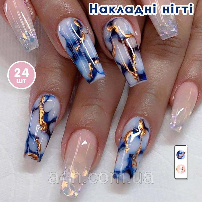 Накладні нігті 24 шт.+ клейові стики та міні-пилочка для нігтів, типси балерина для манікюру, фото 1