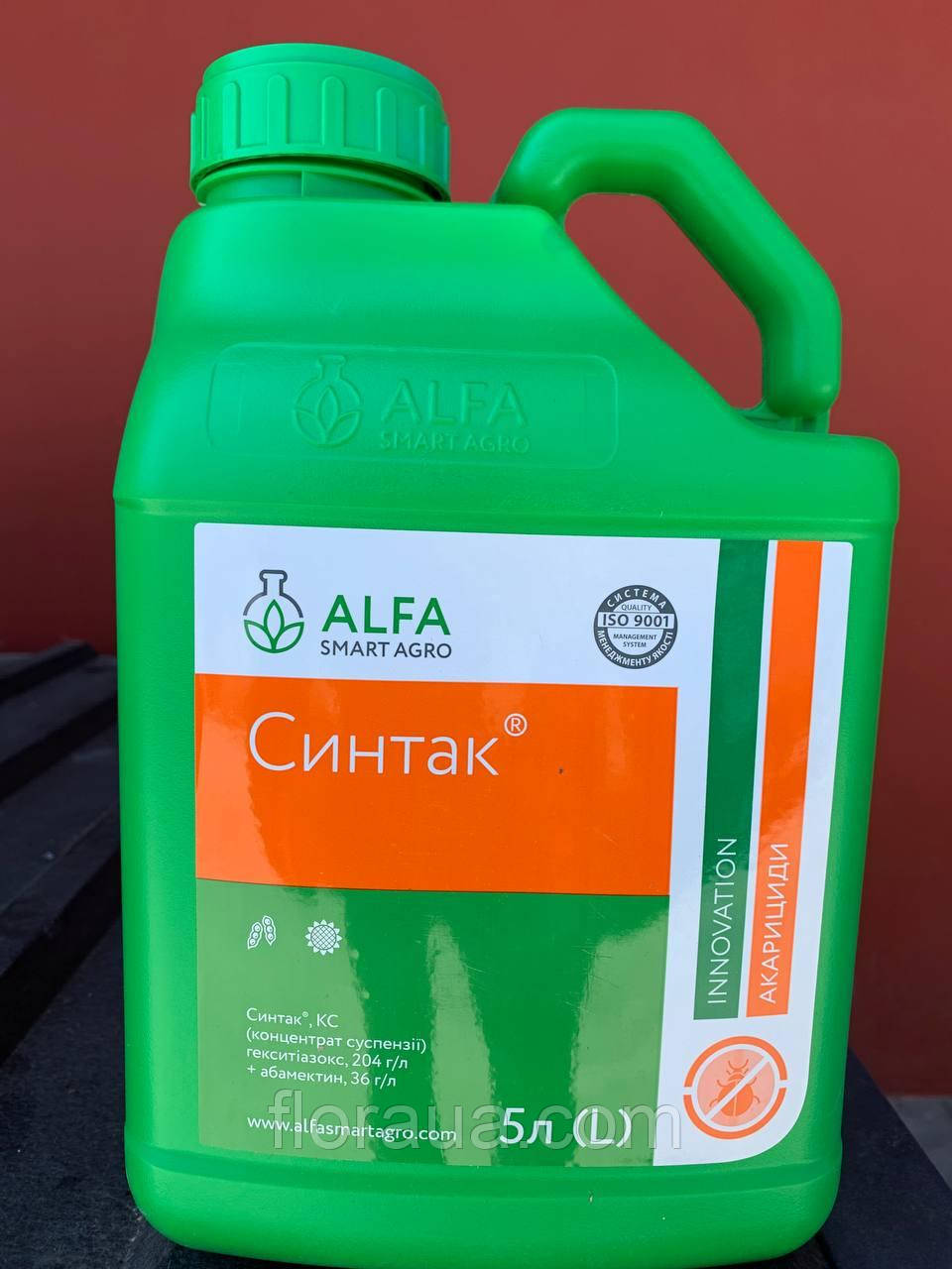 Акарицид (інсектицид) Синтак 5 л