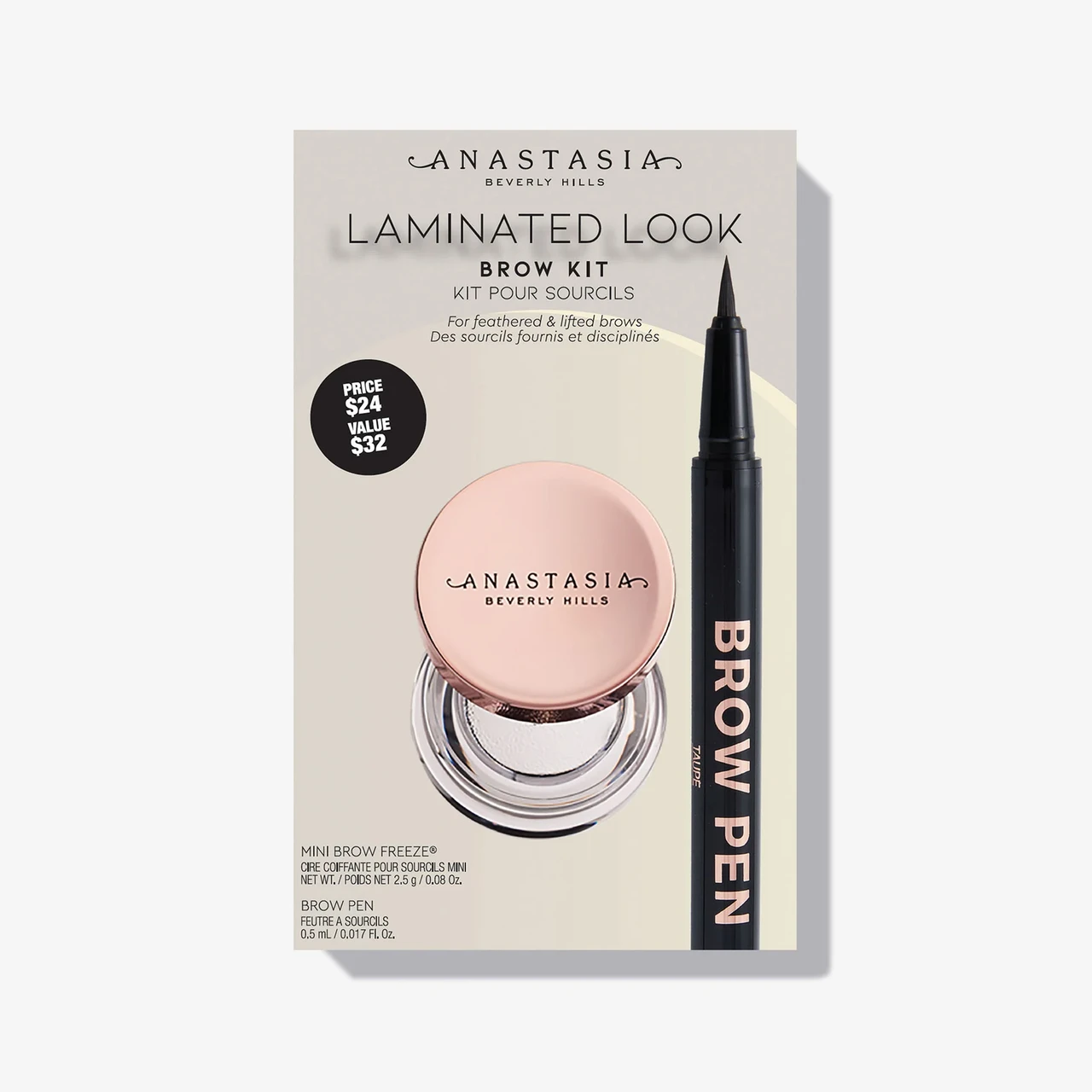 Набір для макіяжу брів з ефектом ламінування Anastasia Beverly Hills Laminated Look Brow Kit, фото 1