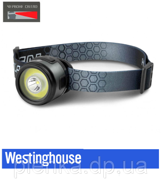 Ліхтар налобний акумуляторний Westinghouse WF256S LED+COB red+white з Type-C