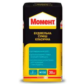 Мом ССК/30 кг Будівельна суміш класична МОМЕНТ, фото 1