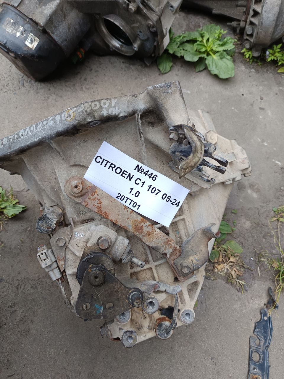 №446 Коробка передач 20TT01 для Citroen C1 107 1.0 05-24, фото 1